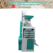 Easy operation modern mini completed rice milling machine